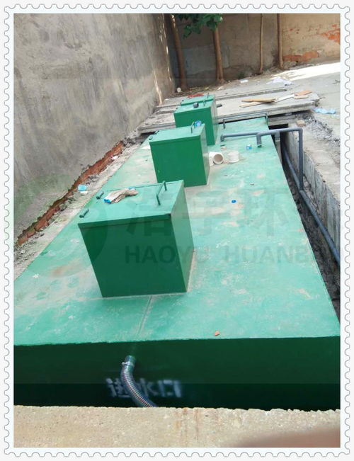 六盘水市生活废水处理装置出水达标