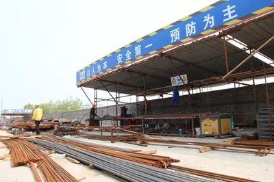 北京生态家园集团总裁刘克俊视察乐亭新工厂